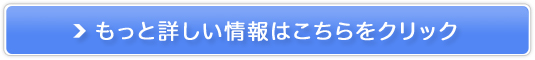 ŃC^[lbgASNSOK! SG@LTE^Wi-Fi[^[y`Cif[^z̔TCg